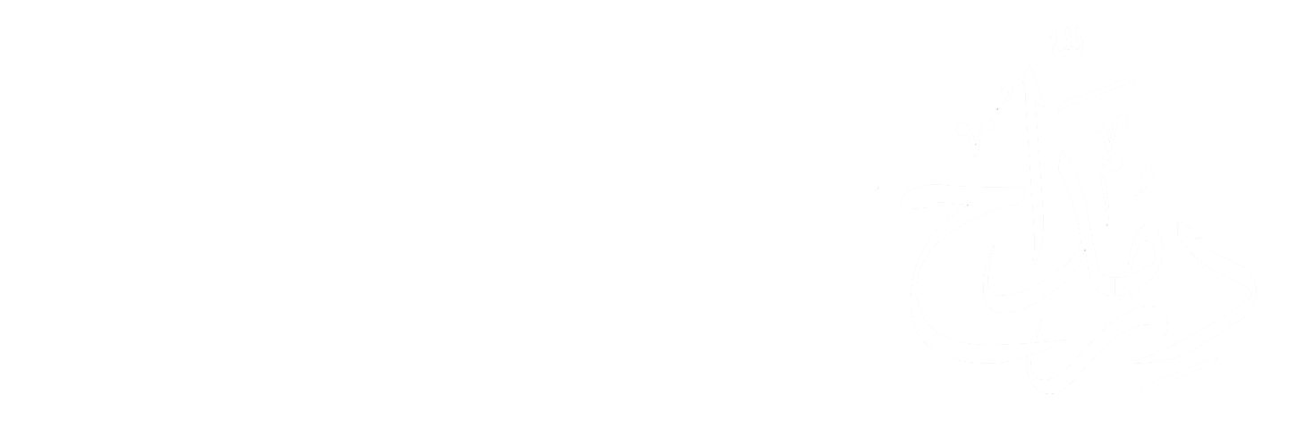 دز مداح - مرکز حفظ و نشر مداحی دزفول